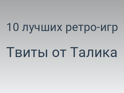 foto by {title limit ="10"}